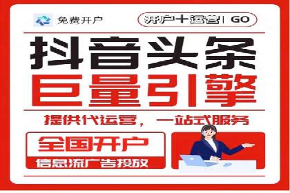 短视频信息流在品牌营销中的应用：奔驰广告案例