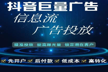 SEM网络推广实战案例：如何实现快速转化